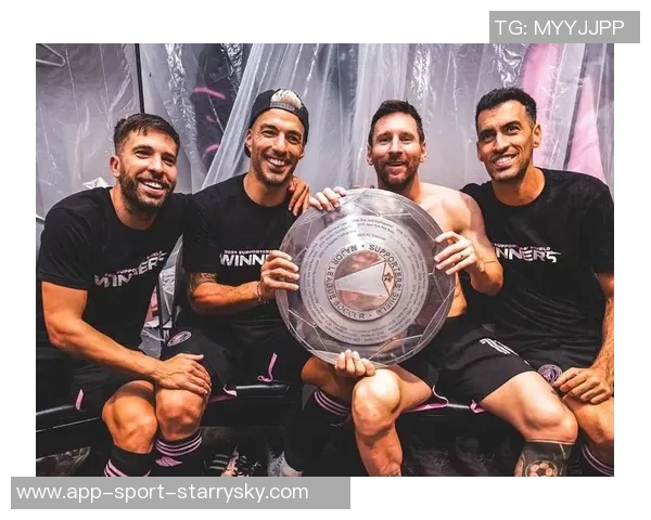 迈阿密国际夺得美职联总冠军奖金高达30万美元引发热议