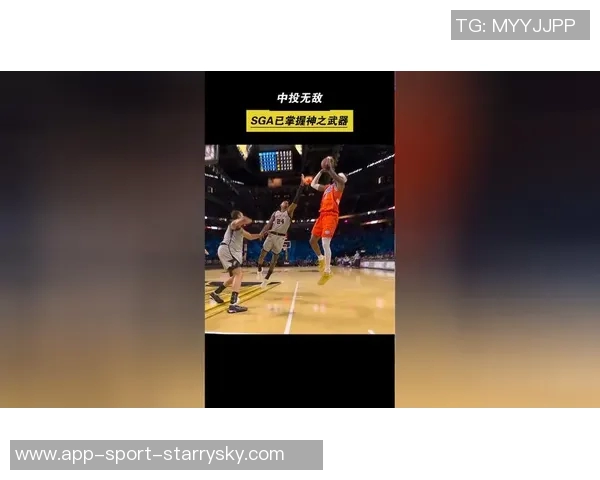 连续20场得分20谁是王者SGA紧追大帅现役仅三人上榜乔科杜无詹库