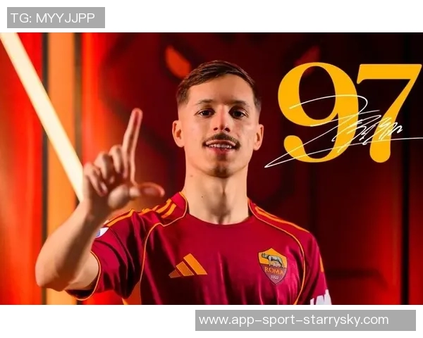 罗马在转会谈判中努力应对拜仁对萨拉戈萨的高额要价